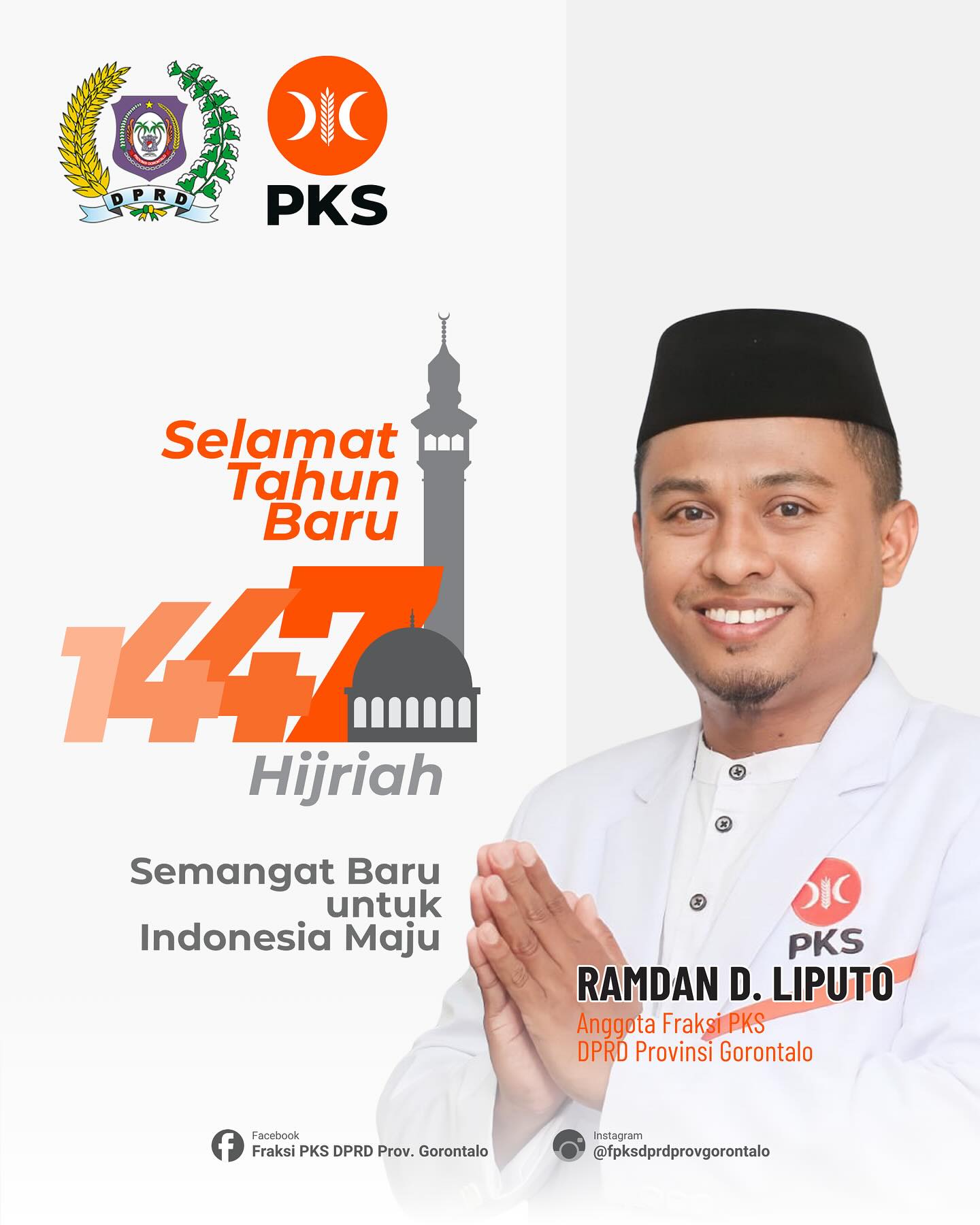 banner 120x600