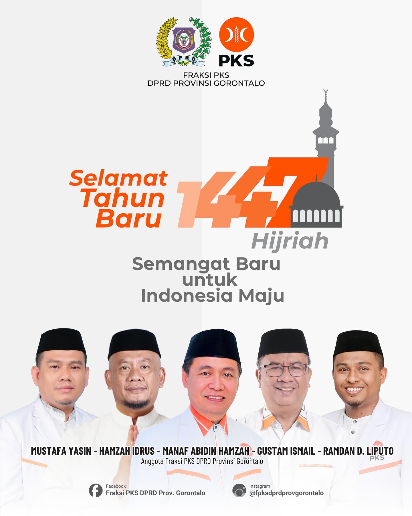 banner 120x600