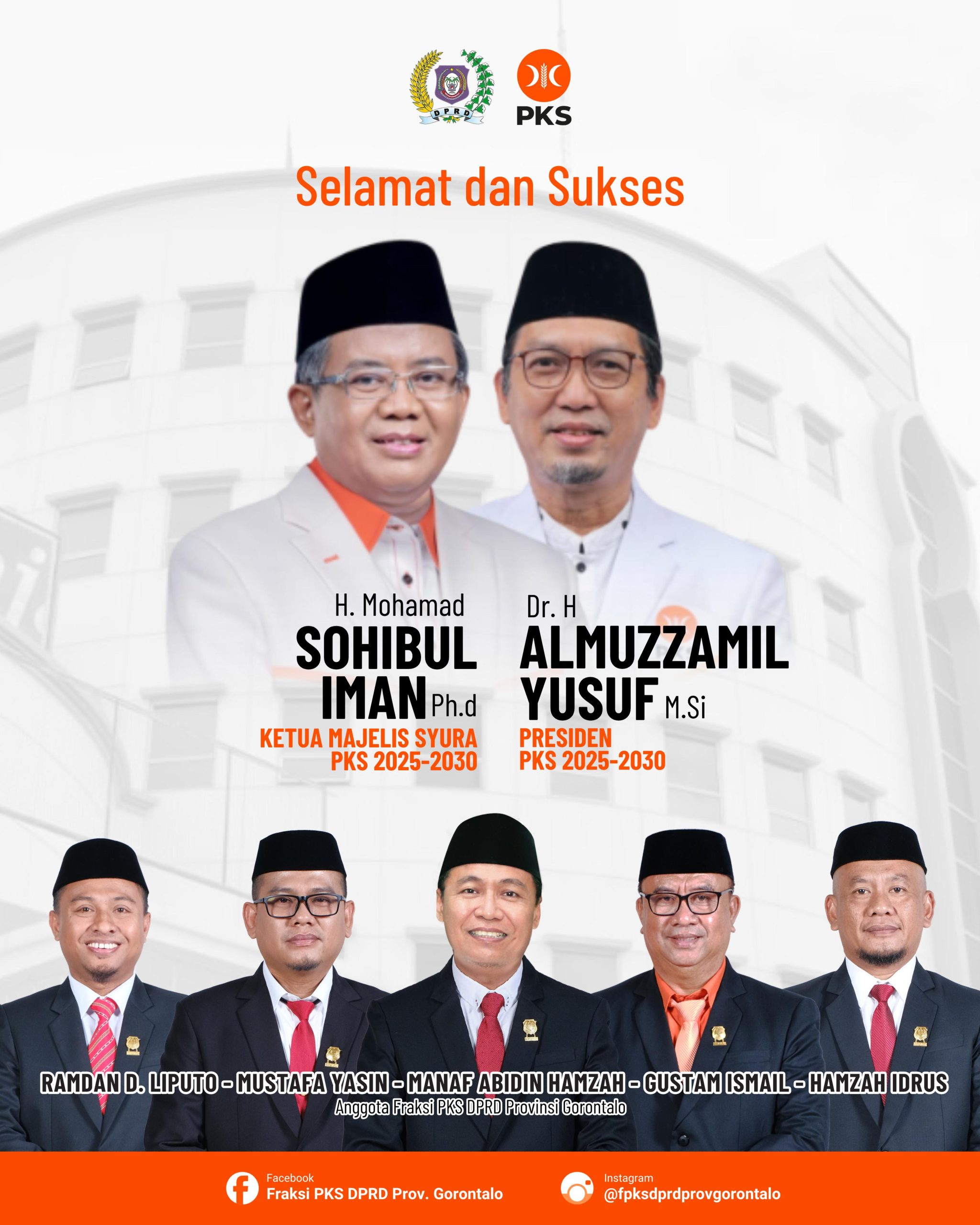 banner 120x600