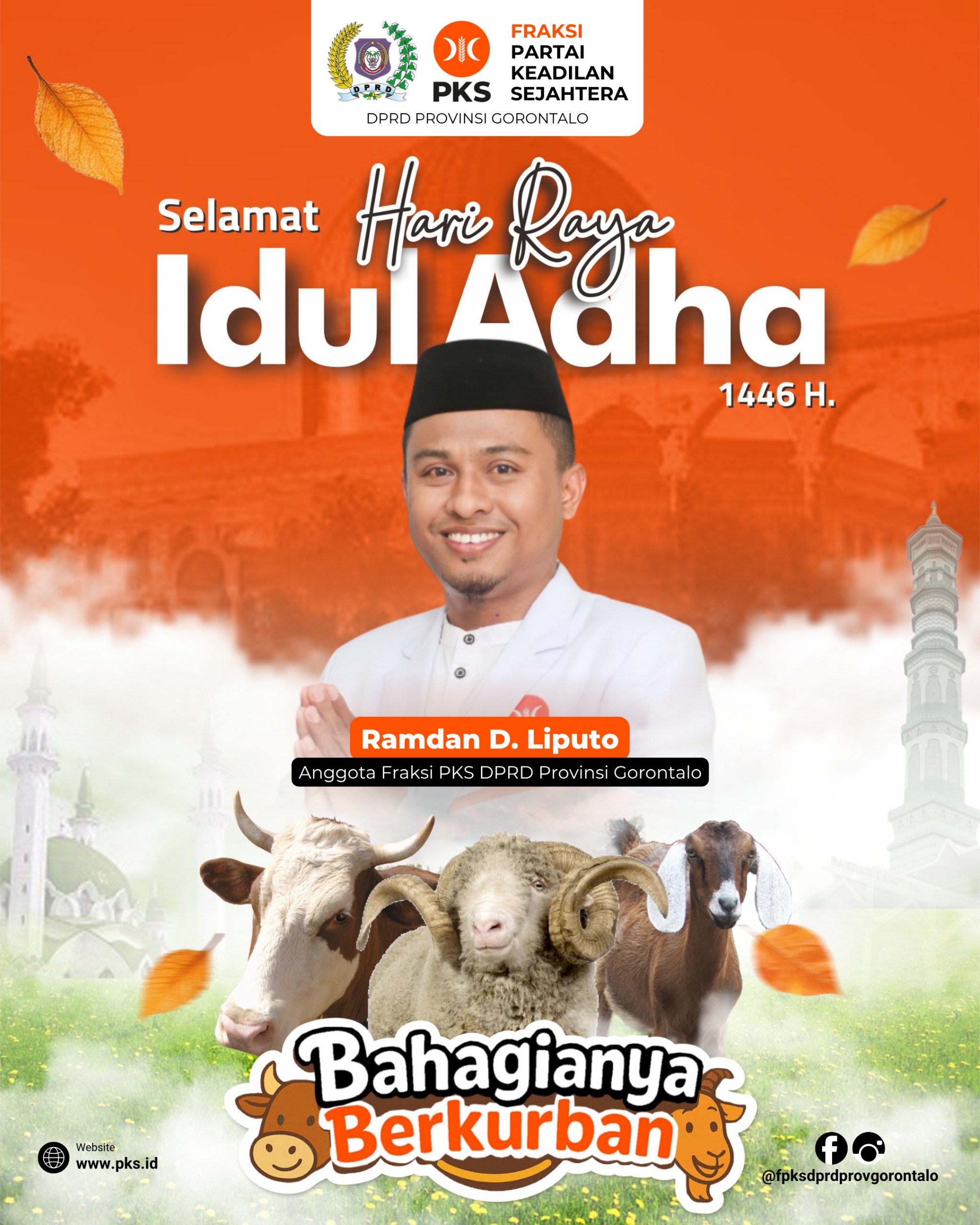 banner 120x600