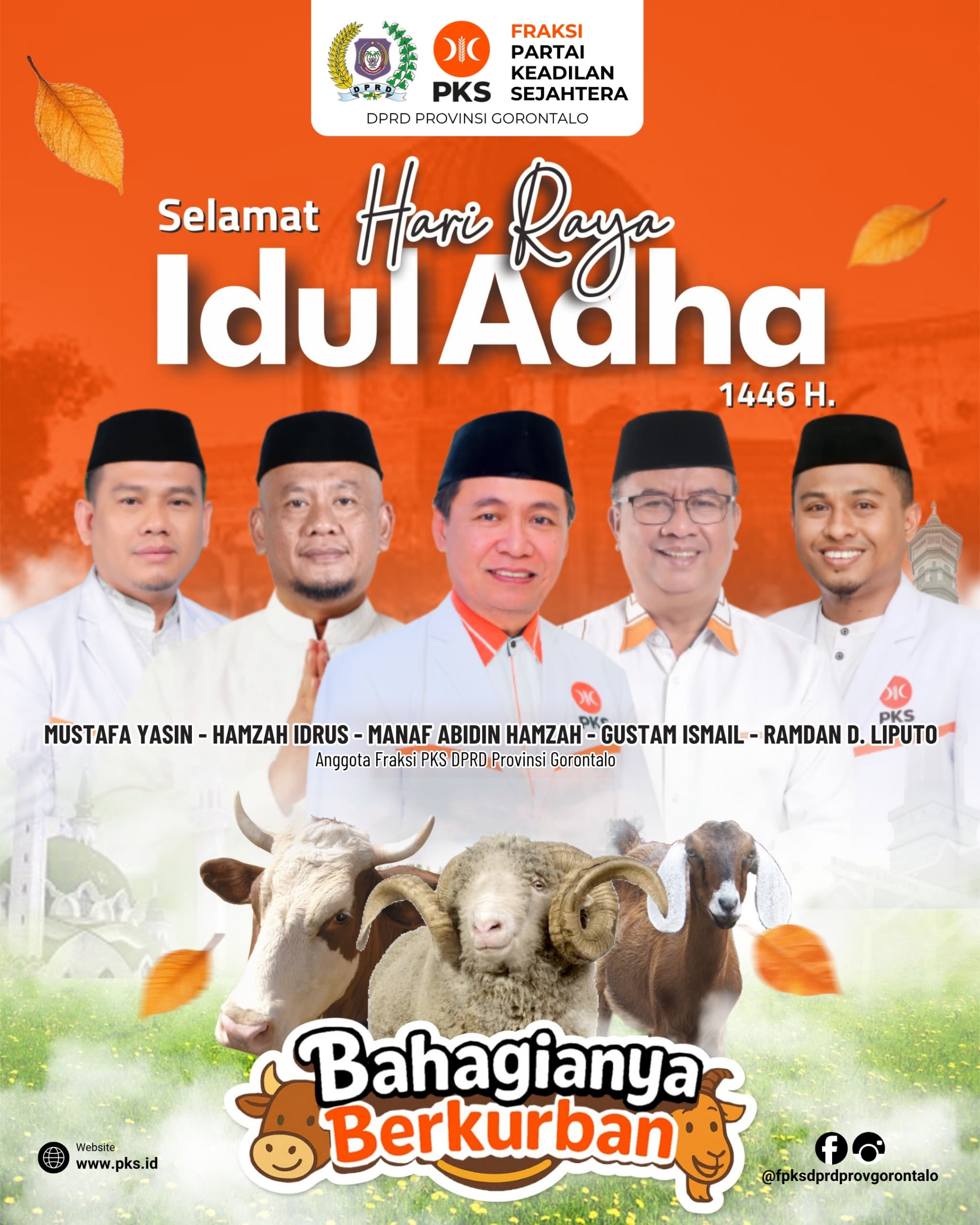 banner 120x600