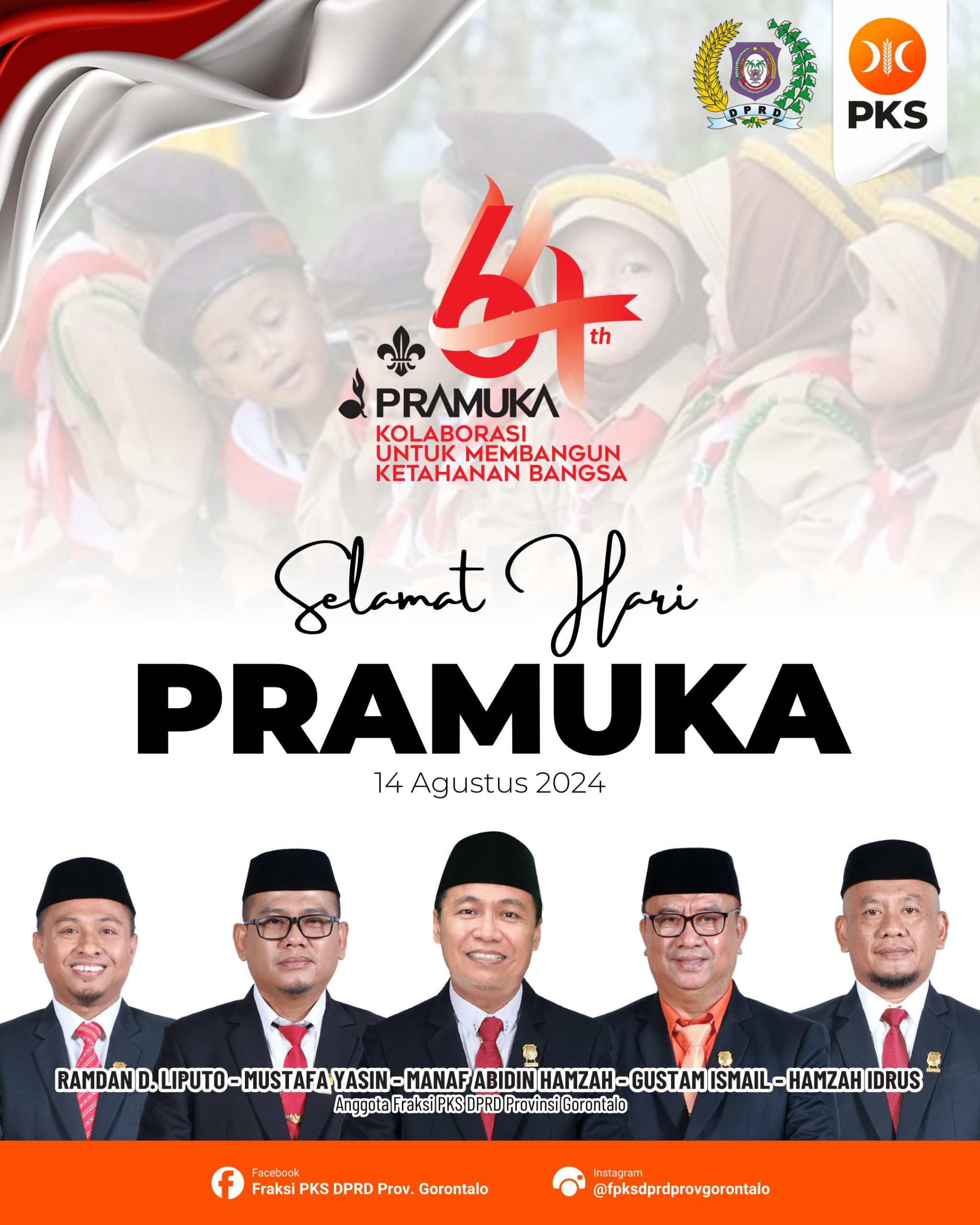 banner 120x600