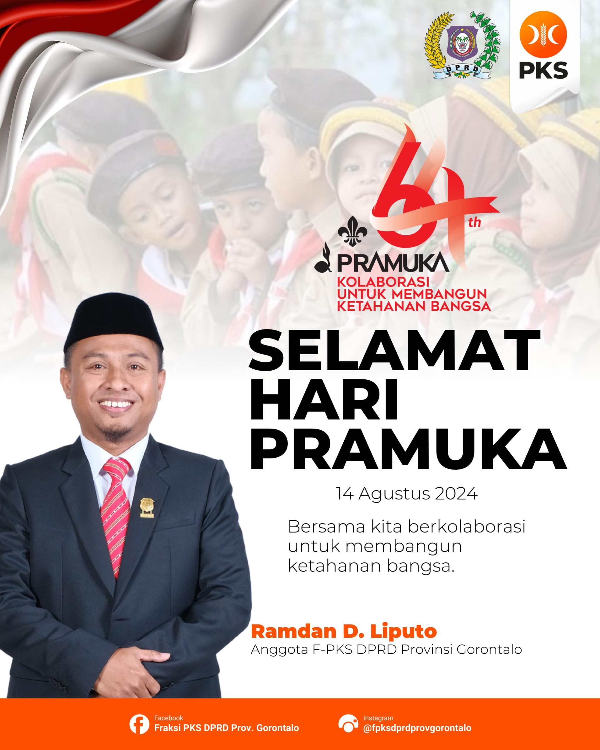 banner 120x600