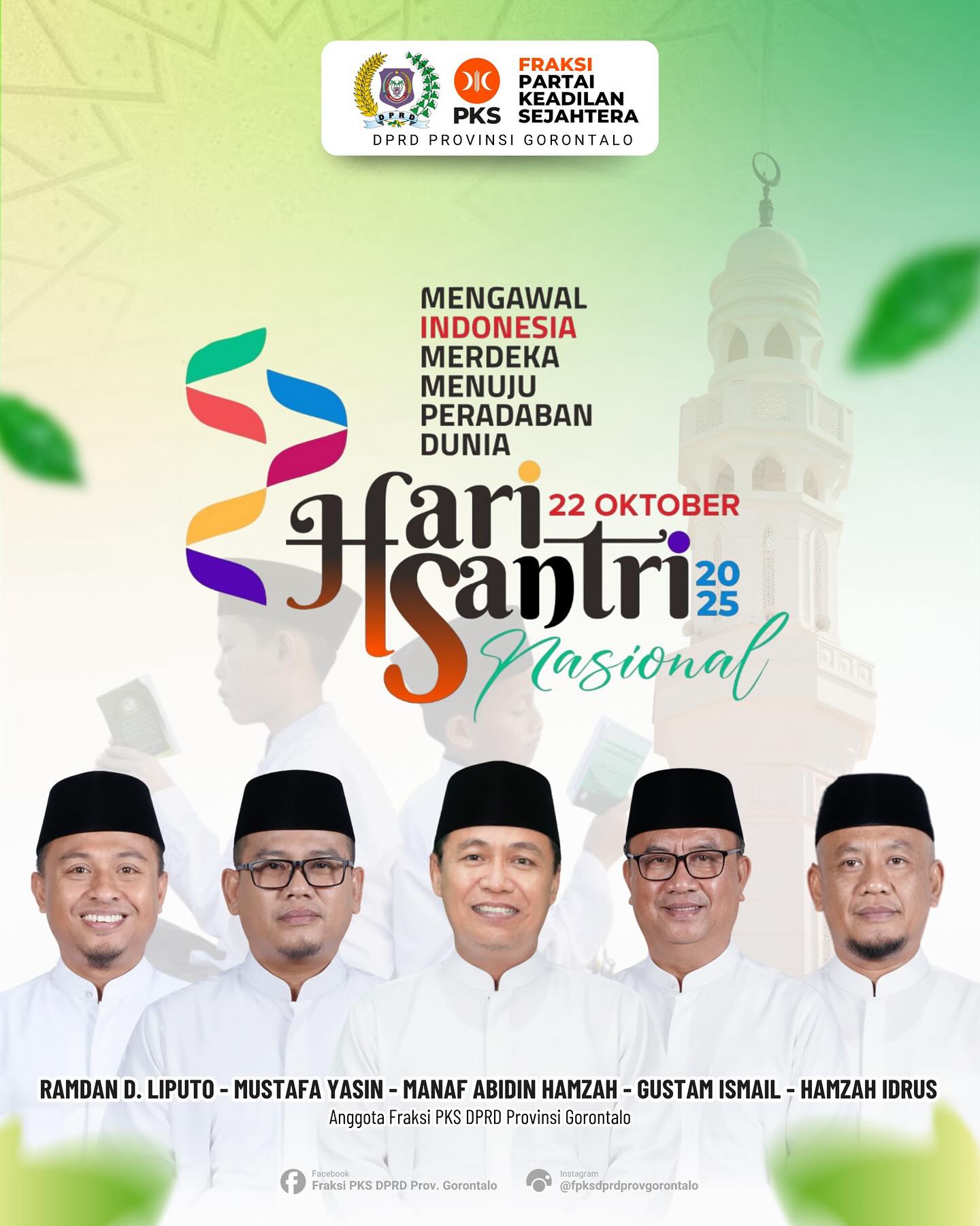 banner 325x300