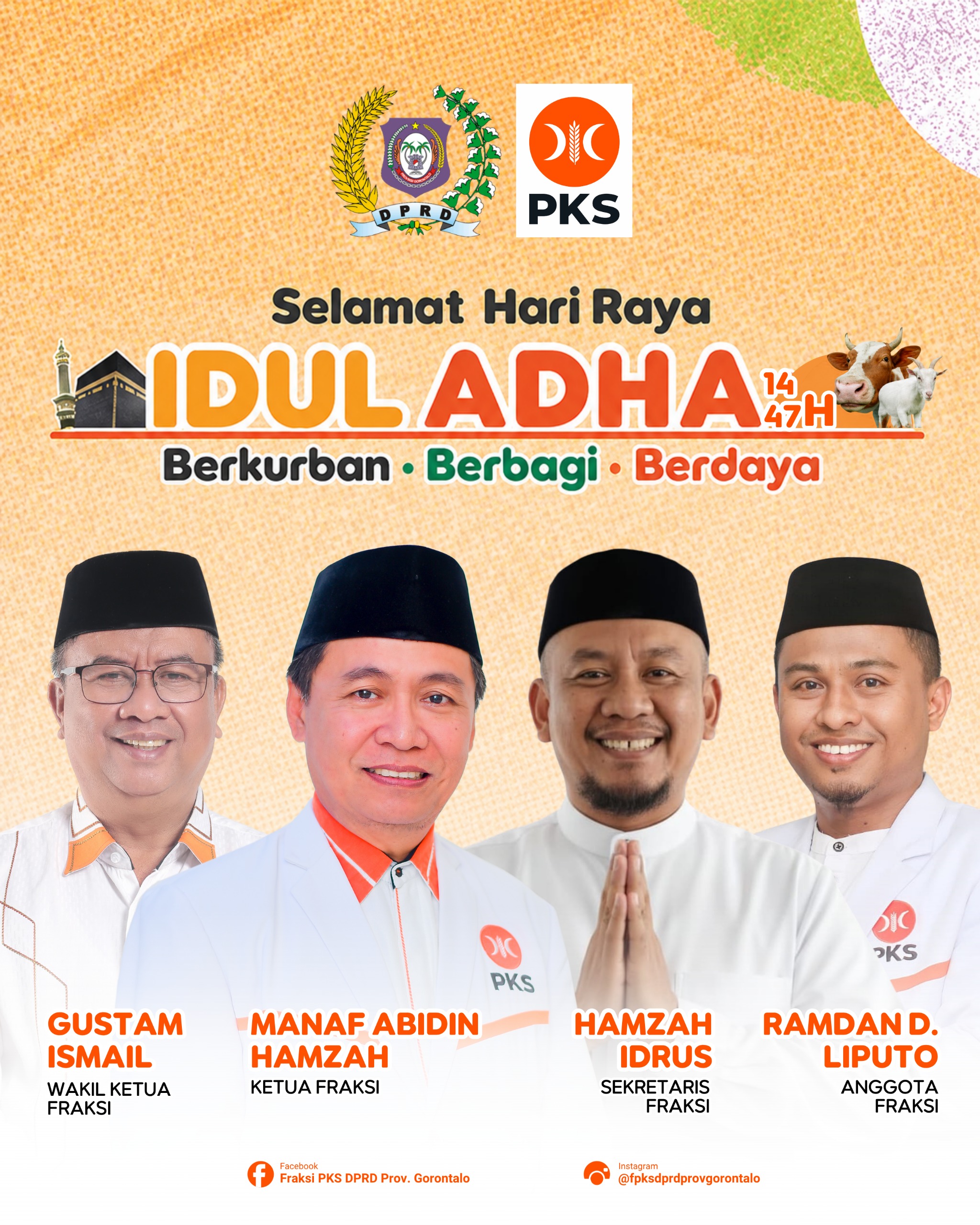 banner 325x300