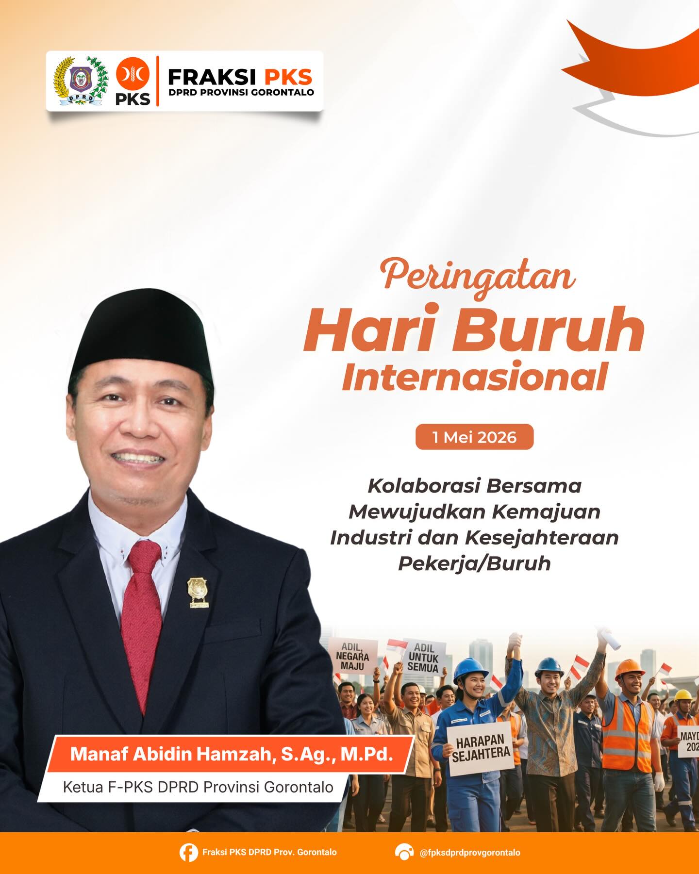banner 325x300