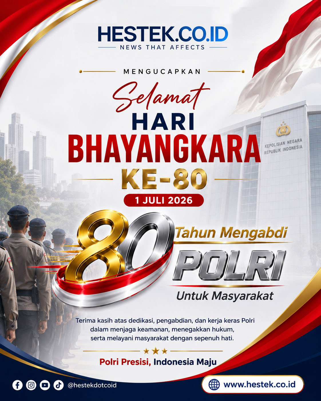 banner 325x300