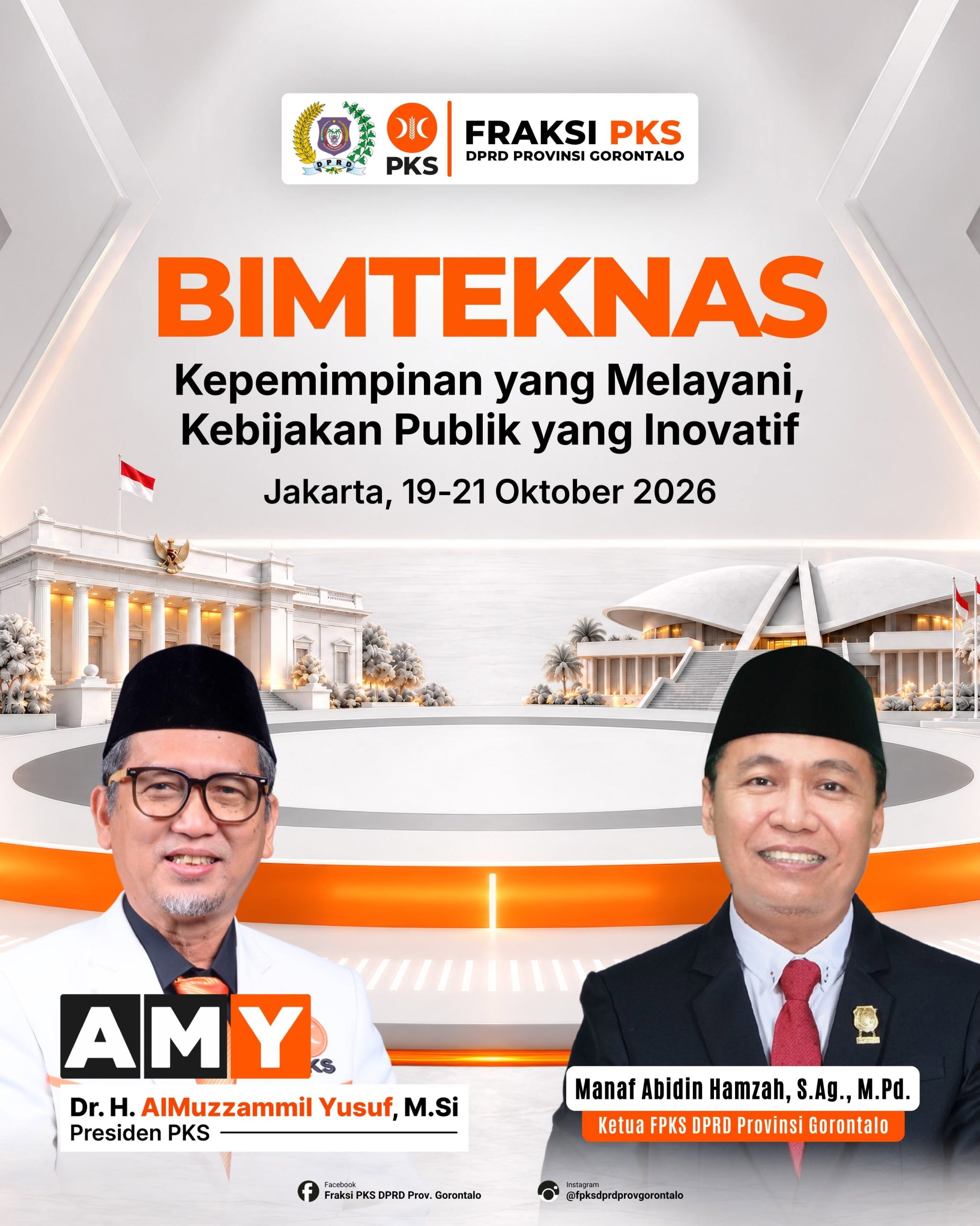 Example 300x600