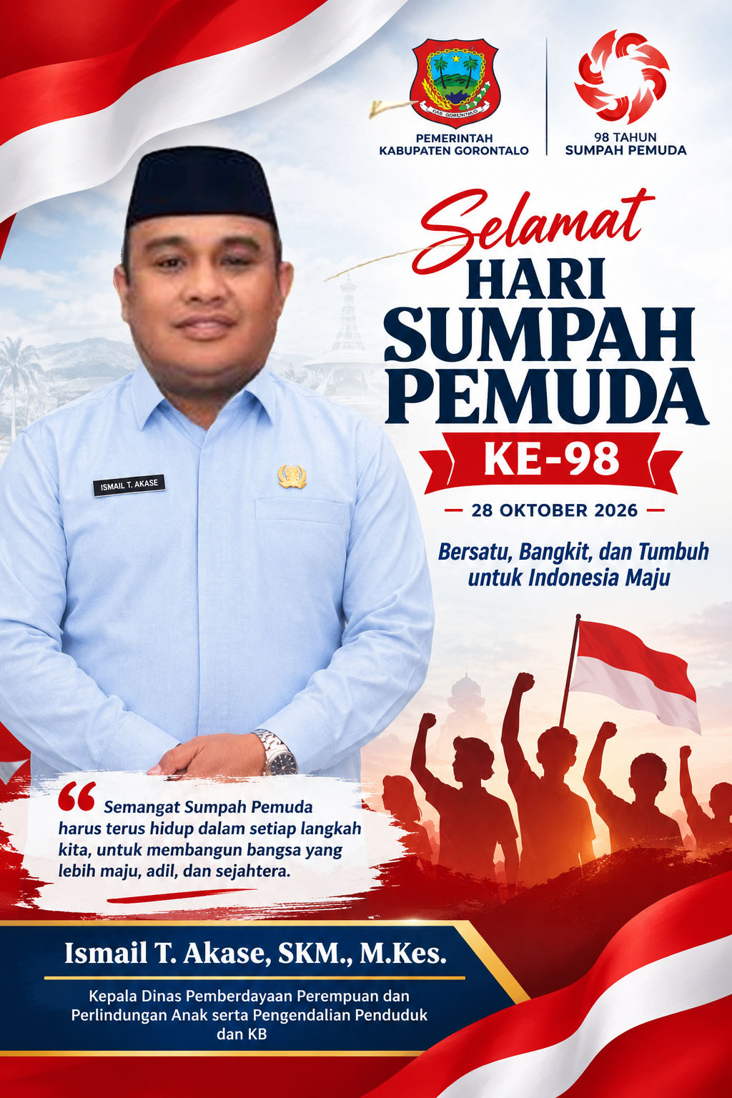 Example 300x600