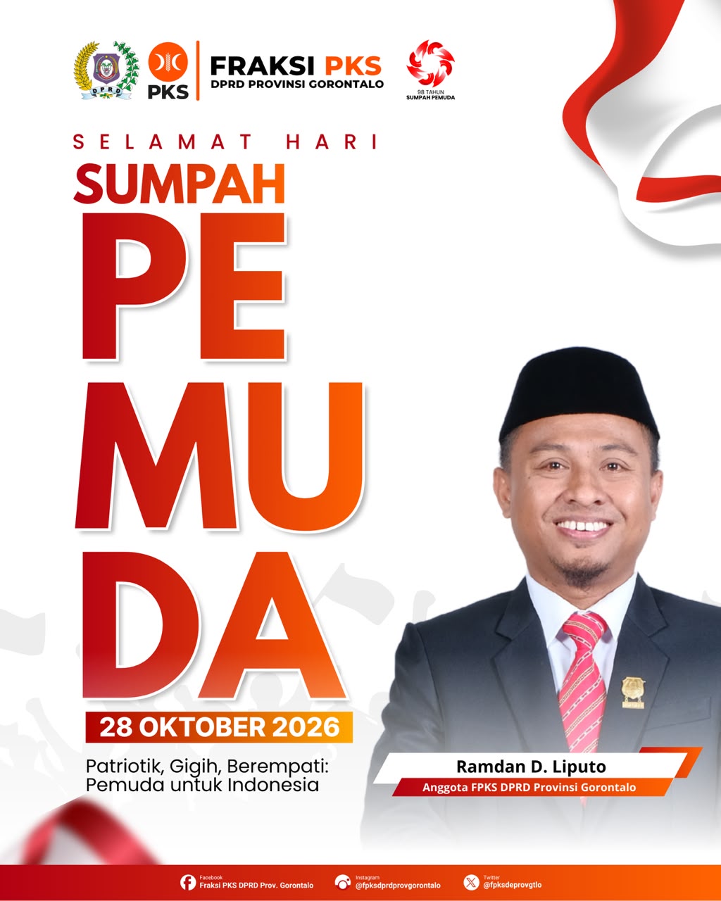 Example 300x600